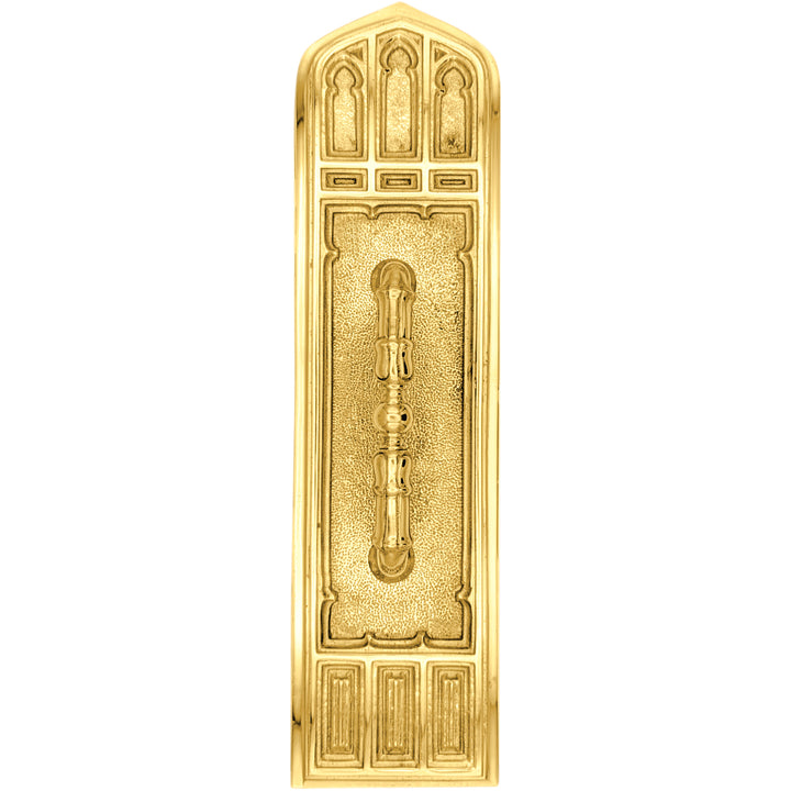 12 1/4 Inch Gothic Pull Plate