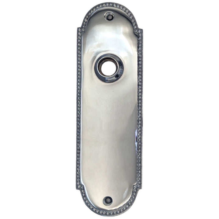 Beaded Arched Solid Brass Backplate (Several Finish Options) COPPER MOUNTAIN HARDWARE